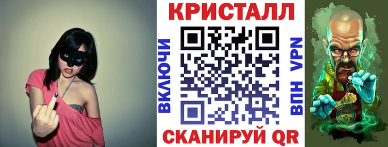 где можно купить наркотик  Шилка  АМФ Розовый 