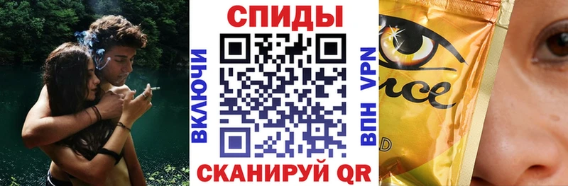 купить наркоту  Шилка  БУТИРАТ BDO 33% 