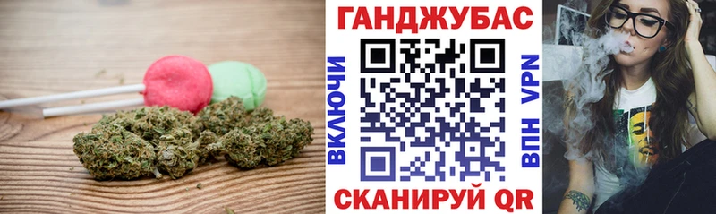 купить наркотики цена  Шилка  hydra сайт  Canna-Cookies марихуана 