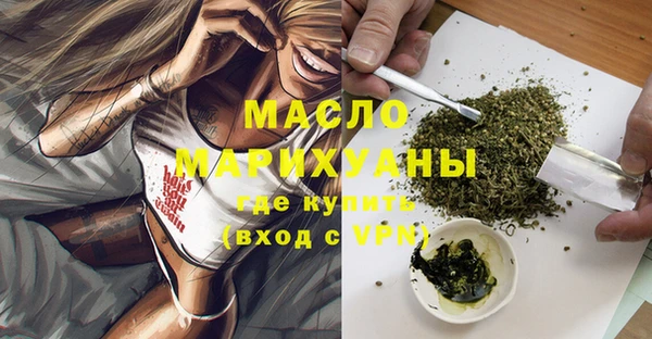 mdpv Балабаново