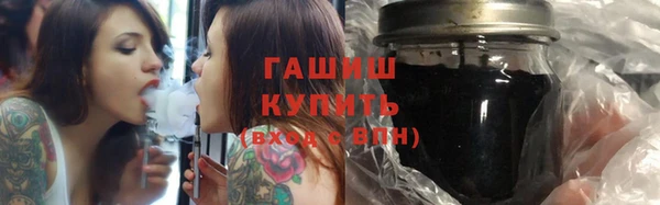 apvp Новокубанск