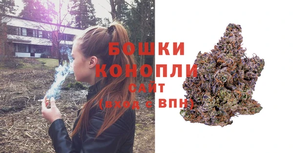 apvp Новокубанск
